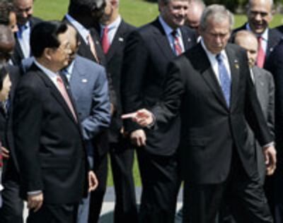 BUSH-XU-200.jpg