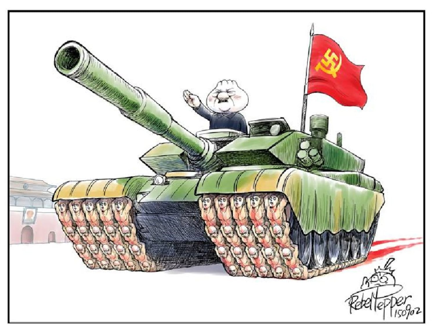 变态辣椒: 坦克重返广场