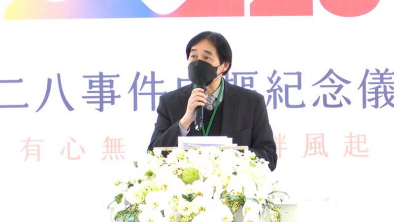 二二八受难者家属代表高兆弘。(记者李宗翰摄)