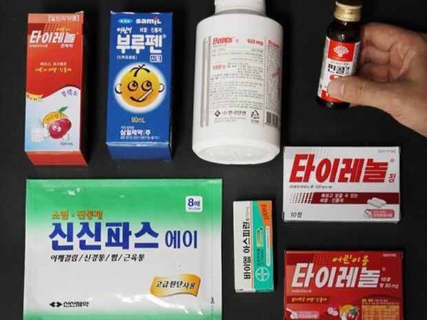 사진은 소화제, 감기약 등 가정상비약. 