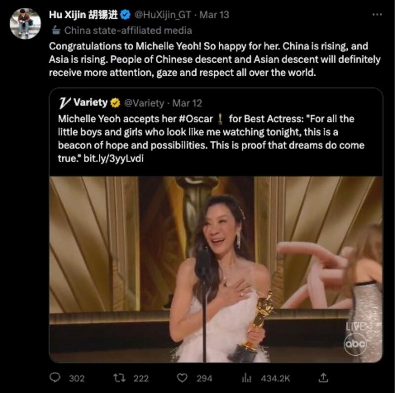 ENG_CHN_MichelleYeoh_0315202-102 .JPG