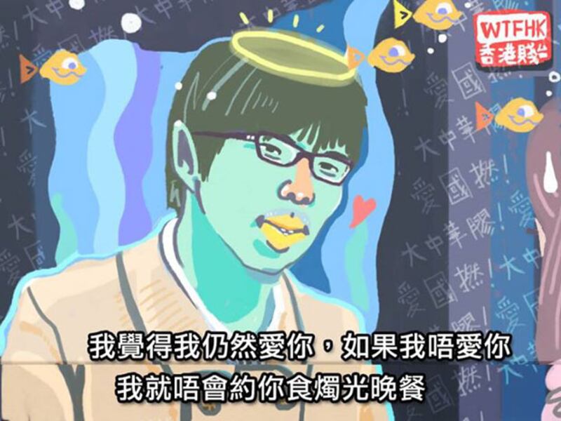 臉書組群“常識"的宣傳圖片。(常識提供)