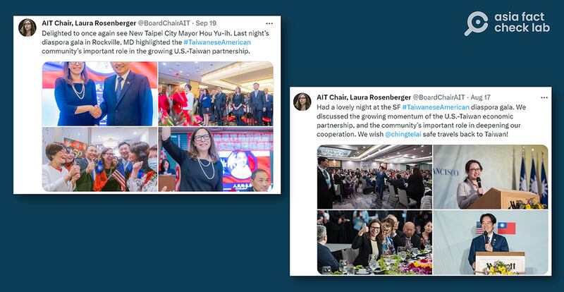 AIT主席罗森伯格分别于九月迎接到访的国民党总统参选人侯友宜(图左)、八月迎接过境美国的民进党总统参选人赖清德(图右)。(社媒X截图)