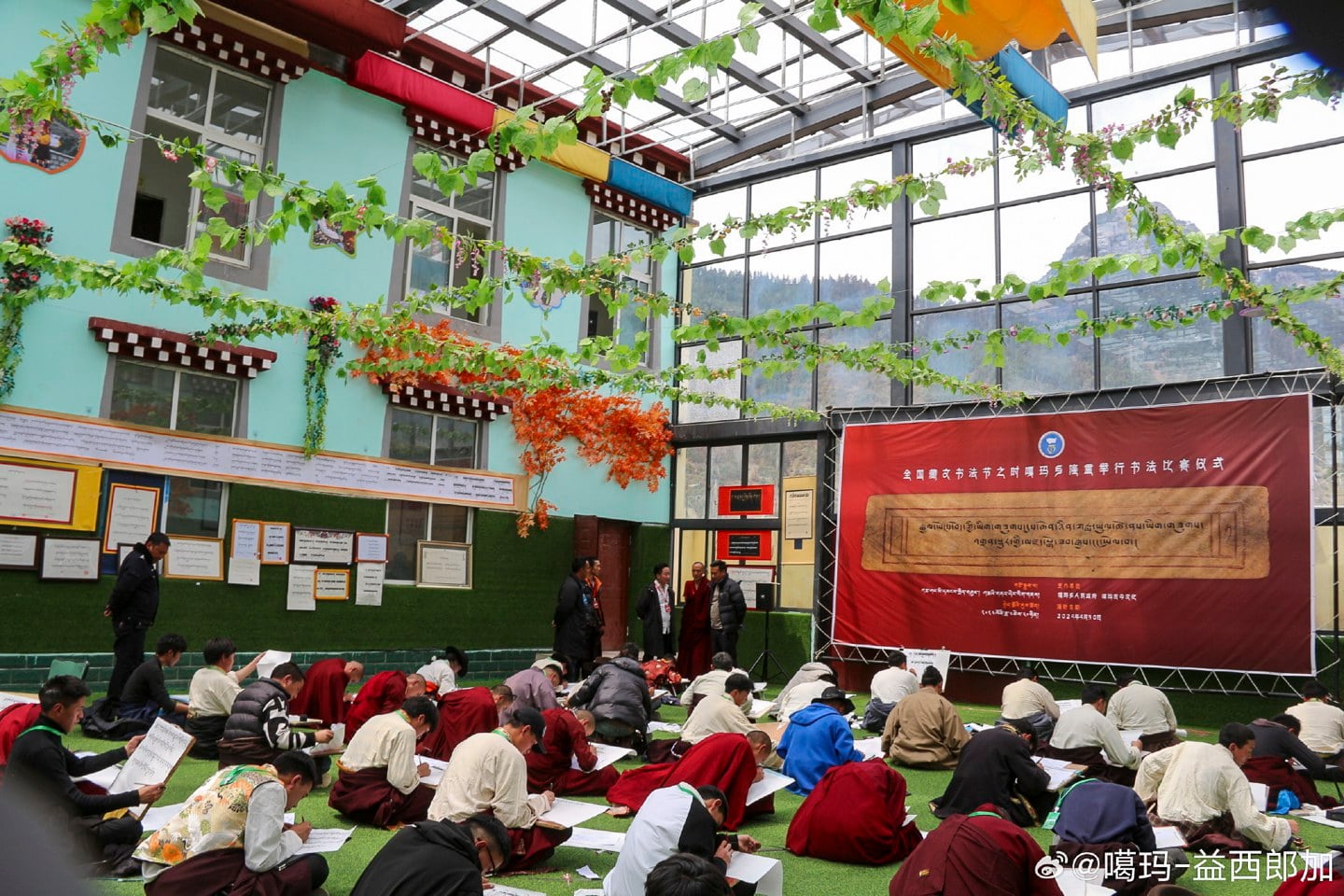 Calligraphy Day keeps alive Tibetans’ written language