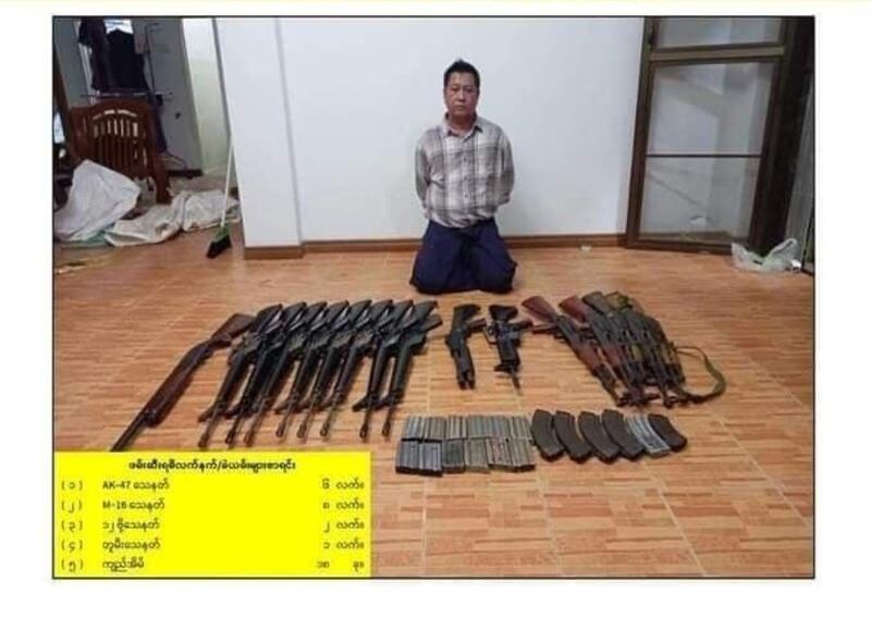 kyaw min yu-arrest