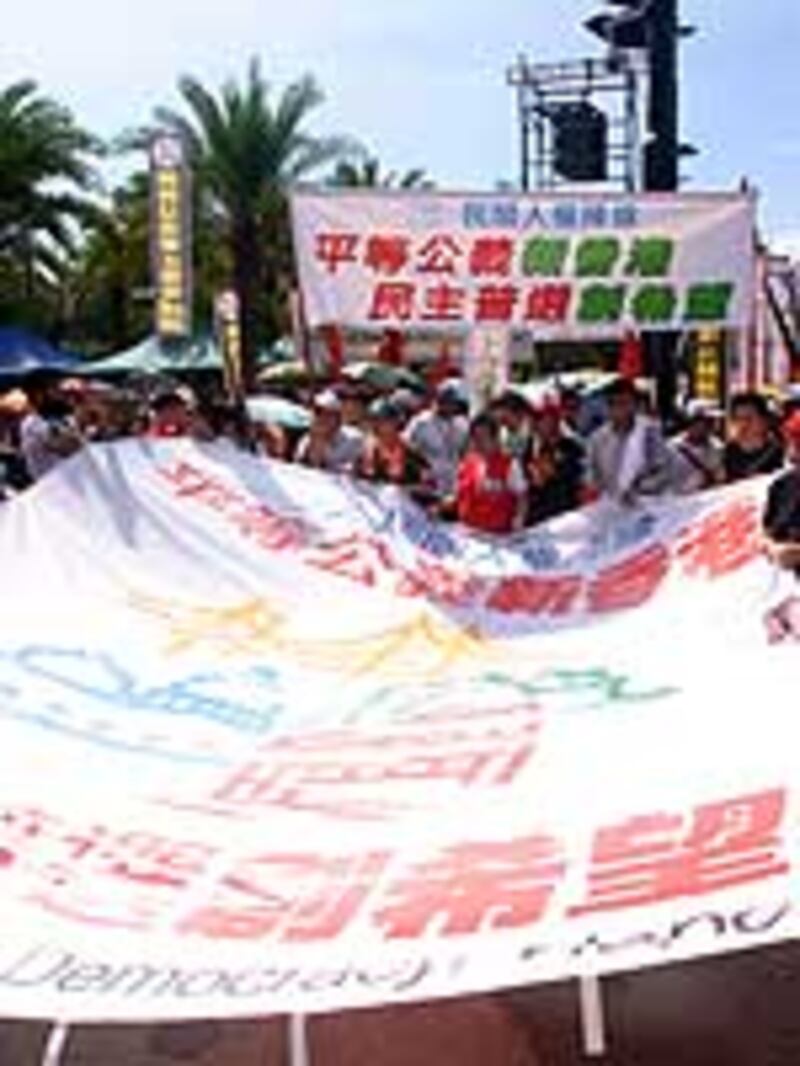 2006_71_150.jpg