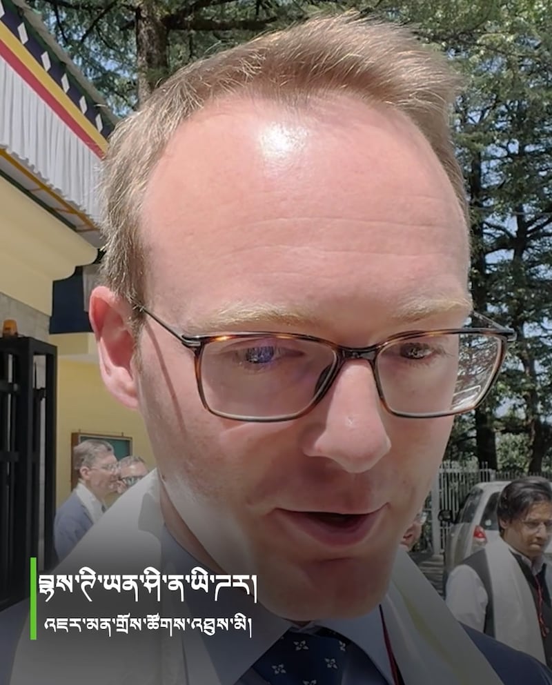 འཇར་མམ་གྲོས་ཚོཊ་འཐུས་མི་ Dr. Bastian Schneider གྱིས་༧གོང་ས་མཆོག་གི་མཇལ་ཁ་ཞུས་པ། ༢༠༢༦།༥།༡༦