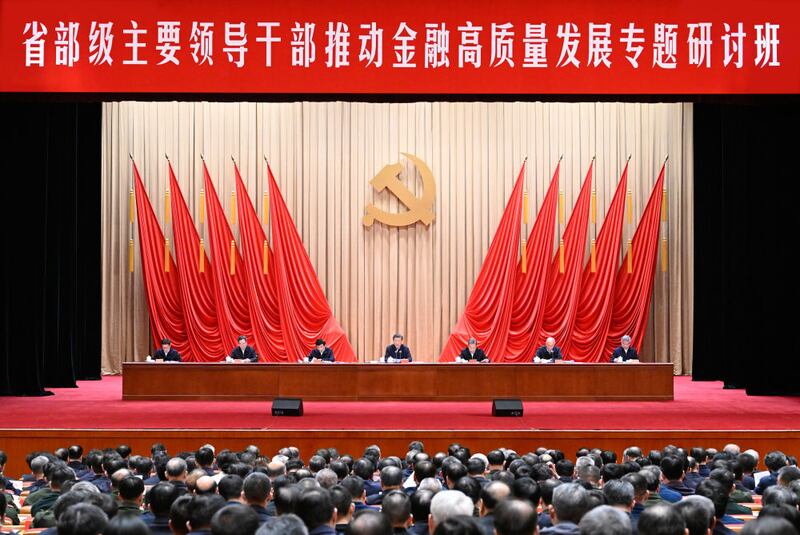 CN-FINANCE-012224-Photo 1-2.jpg