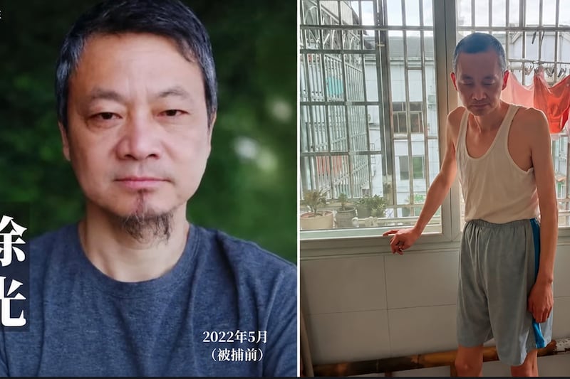 八九学运领袖徐光刑满出狱 身形消瘦健康受关注
