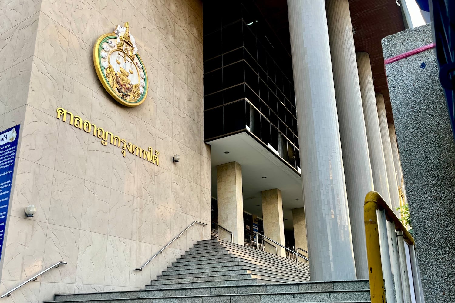 Thai court considers petition to free detained Uyghurs