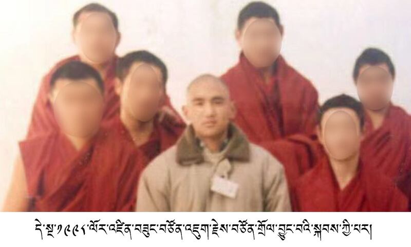 go sherab gyatso 2002.jpg