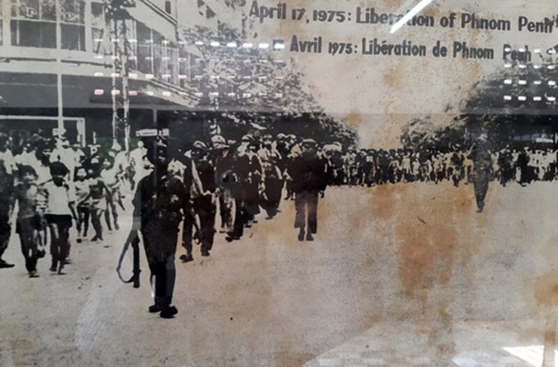 17-Apr-75-1.jpeg