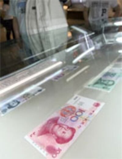 Hkg570783-money-1-150.jpg