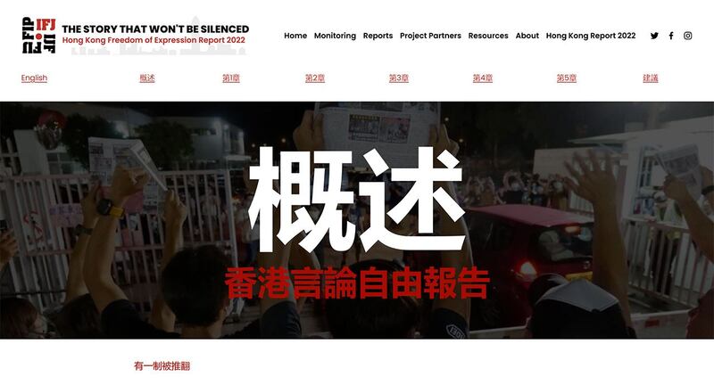 (报告截图)