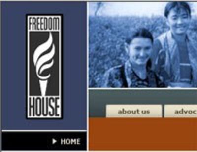 FreedomHouse200.jpg
