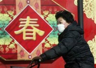 beijing-winter-200a.jpg