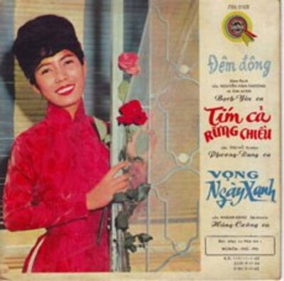 Phương Dung, thập niên 1960- my.opera.com photo
