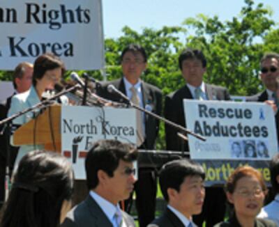 nk_freedom_rally_eriko-200.jpg