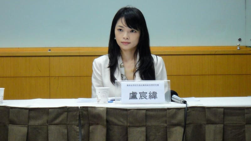 在台湾,国家政策研究基金会研究员卢宸纬相信,即使疫情过去,两岸学术交流短期内也没法恢复正常。(卢宸纬提供/拍摄日期不详)