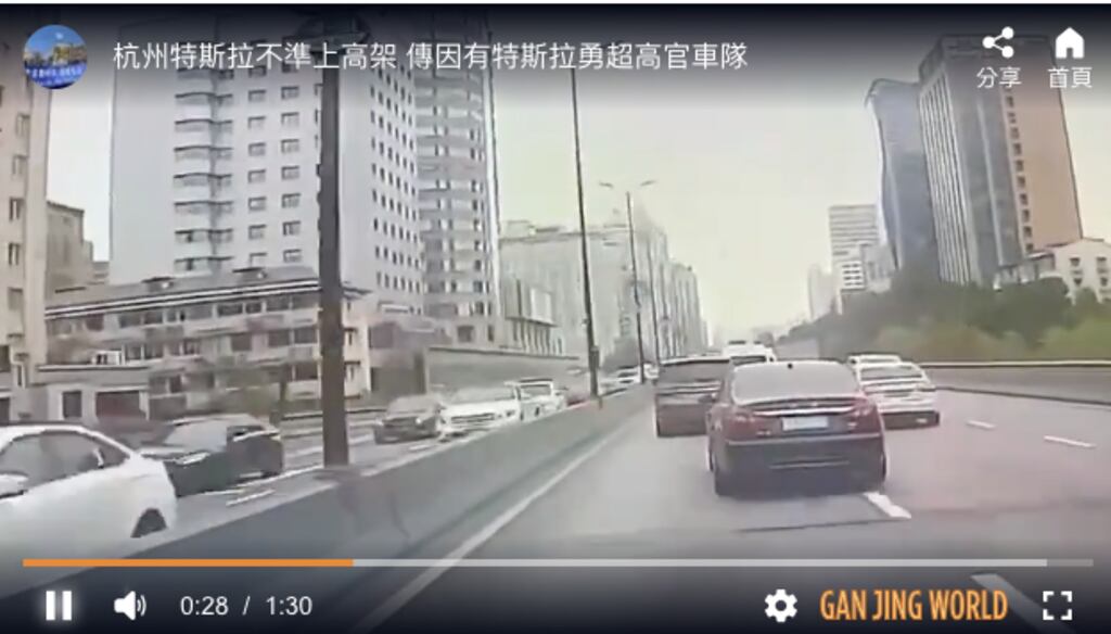 Tesla Rfa 反間諜法出擊? 中國多地限Tesla充電停車上高速 – RFA 自由亞洲電台粵語部