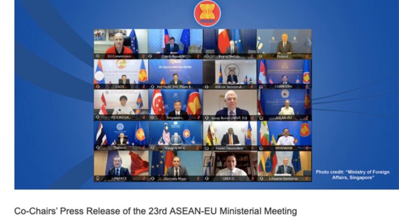 東盟官網也發布關於歐盟與東盟年度外長會議的新聞，強調兩個區域組織間的戰略夥伴關係，基於雙方共和價值觀和利益。 （東盟官網）