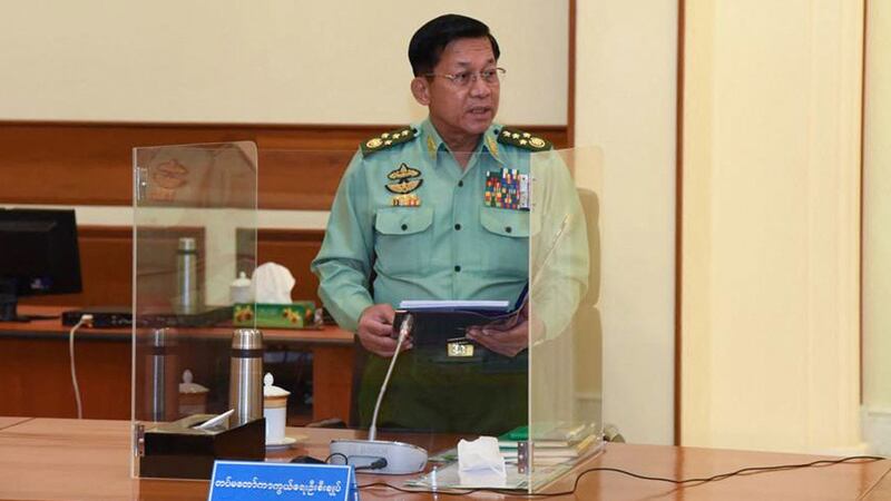 minaunghlaing.jpg