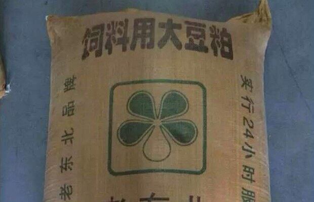 북한이 중국으로부터 수입하는 사료용 대두박.