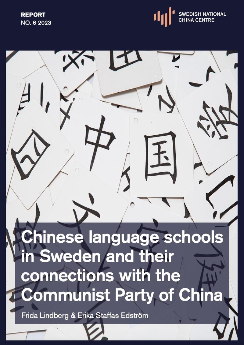 「瑞典國家中國問題研究中心」於6月28日發布披露在瑞典的華文學校與中共相關聯繫的報告。 (瑞典國家中國問題研究中心)