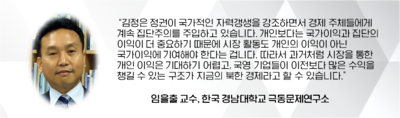 0619-Graphic2.png