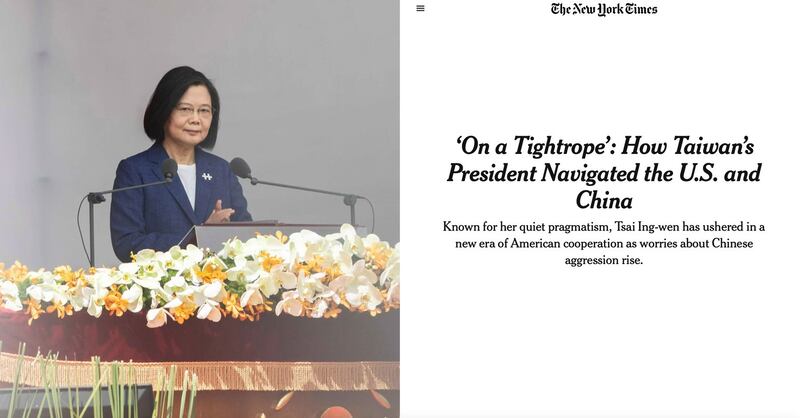《纽约时报》报导：务实的蔡英文将美台合作带入新纪元，在美国与中国两大民主及威权强国之间，拓展台湾的对外关系及外交空间，“宛如走在钢索上”。（《纽约时报》网站）