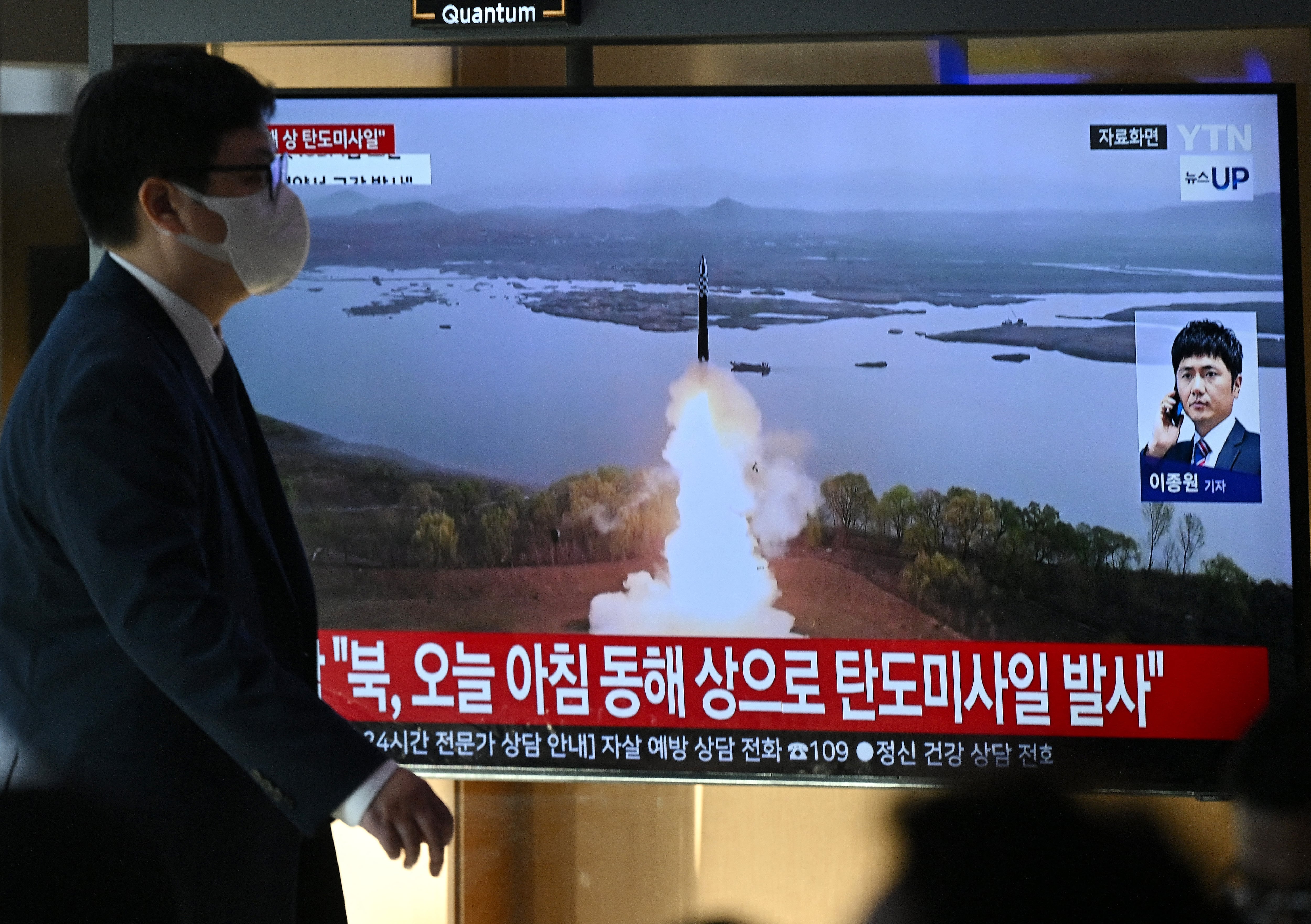 North Korea denounces new sanctions group; says sanctions not ‘a concern’