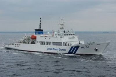 m0229-nzp2.jpg