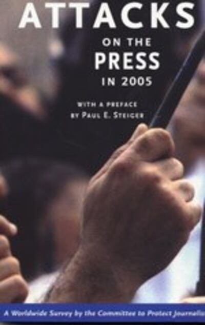 attackonpress_2005_150.jpg
