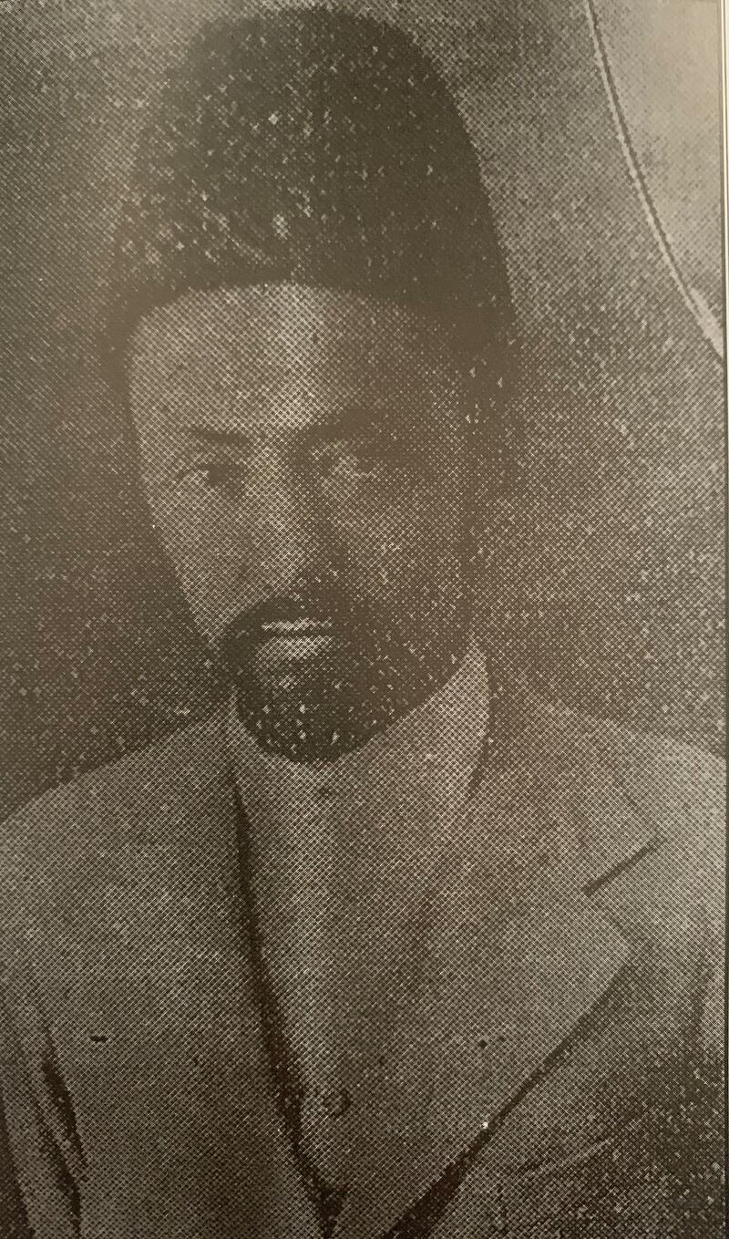 مۇھەممەد ئەمىن بۇغرانىڭ 1930-يىللارنىڭ ئىككىنچى يېرىمىدا ئافغانىستاندا چۈشكەن سۈرىتى.
