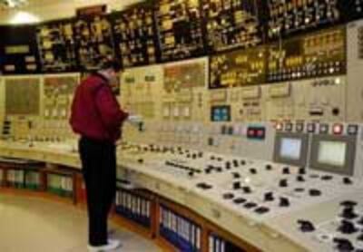 NuclearPowerPlant200.jpg