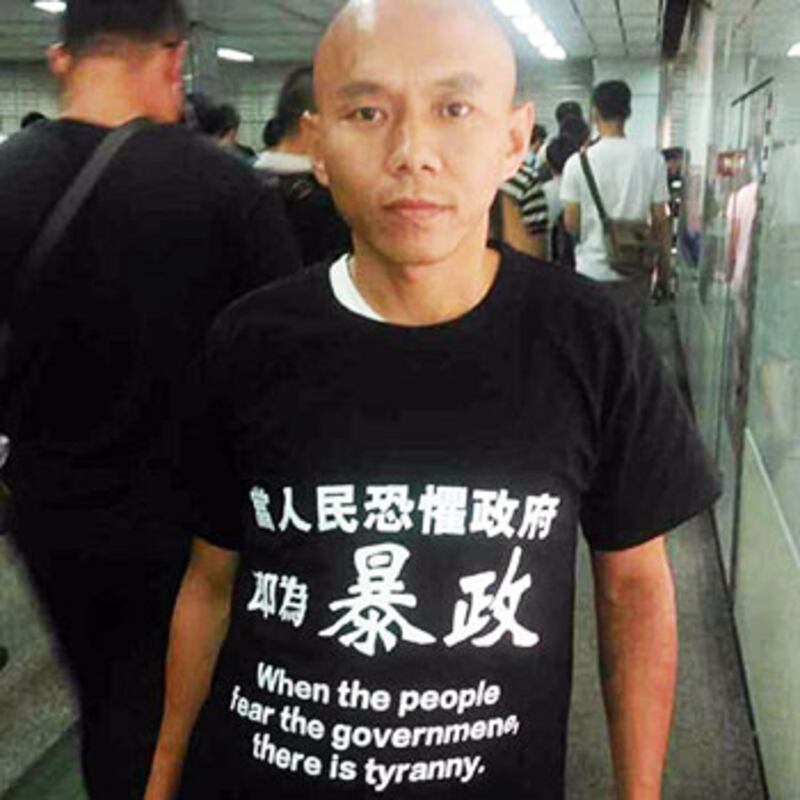 涉佔中被捕的南方街頭人士謝文飛，其代表律師指他在看守所情況可以。（照片來自維權人士，拍攝日期不詳）