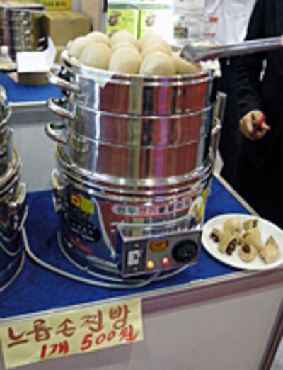 kaesong4-200.jpg