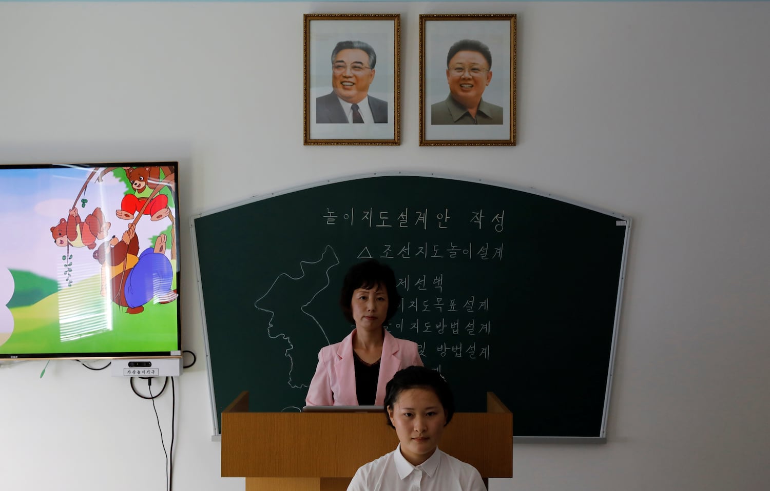 북 교수강습소 교사도 ‘가정교사’로 돈벌이
