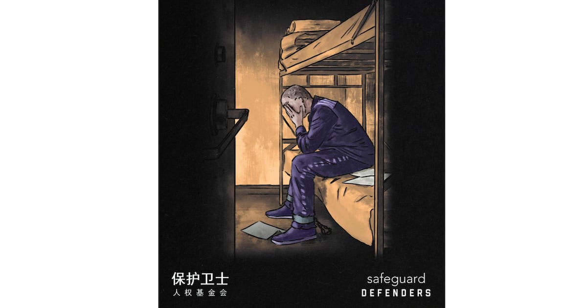 报告揭中国监狱黑幕 酷刑强迫劳动成常态