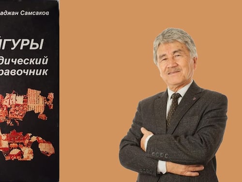 تاغ-كان ئىنژېنېرىنىڭ تۆھپىسى_ئۇيغۇر تارىخ ۋە مەدەنىيەت قامۇسى