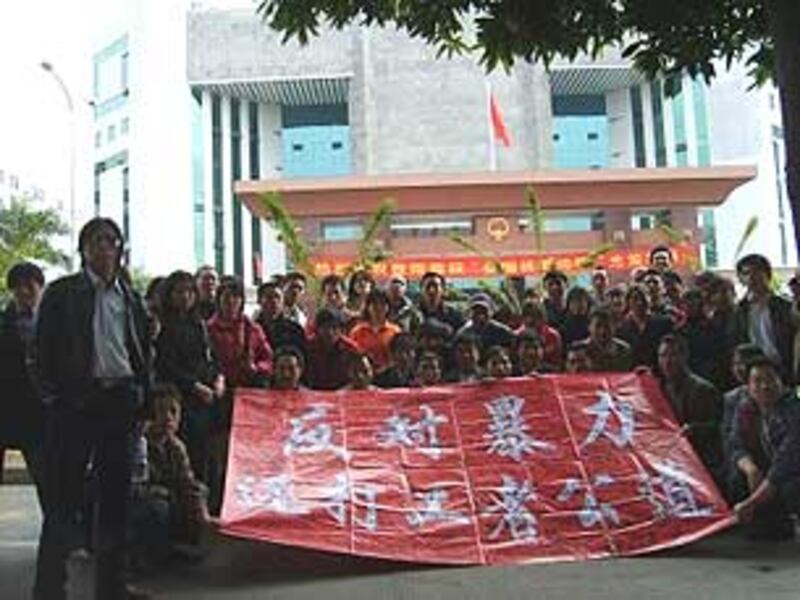 HuangQinnanCase01_305.jpg