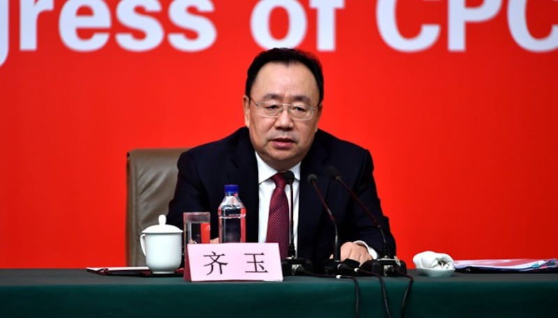 中国外交部党委书记齐玉。(Public Domain)