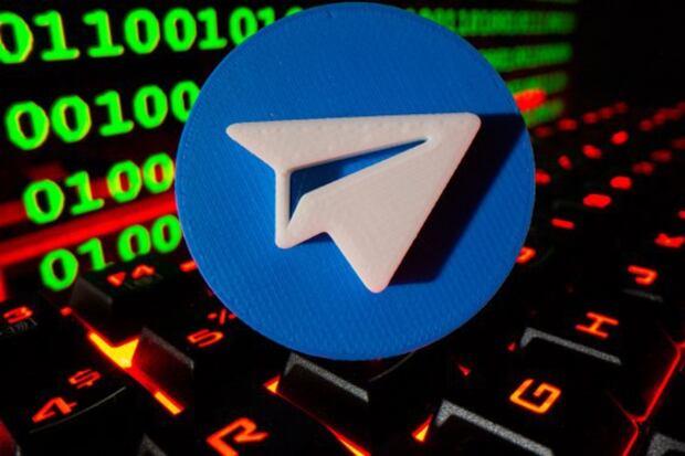 The popular Telegram messaging app is under threat of being blocked in Hong Kong, which is feared to gradually be moving towards harsh mainland China-style internet censorship.