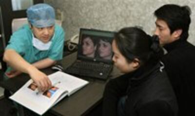 VALENTINE-SURGERY-200.jpg