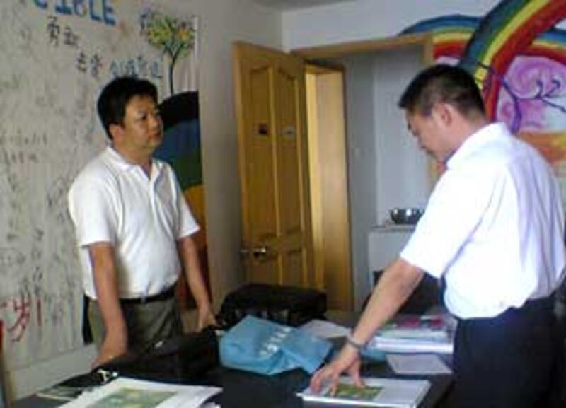 NGO_0729_305A