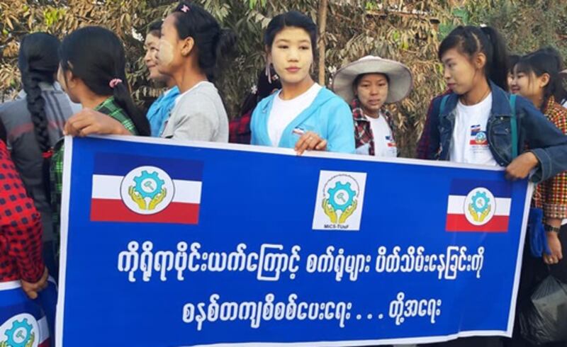 mdy-workers-protest.jpg