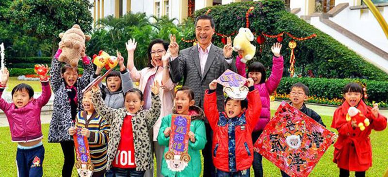 2015年2月18日,行政長官梁振英發表新年賀辭,寄語社會各界要有“羊”的溫馴及和善的特質,包容共濟。(香港政府新聞網截圖)