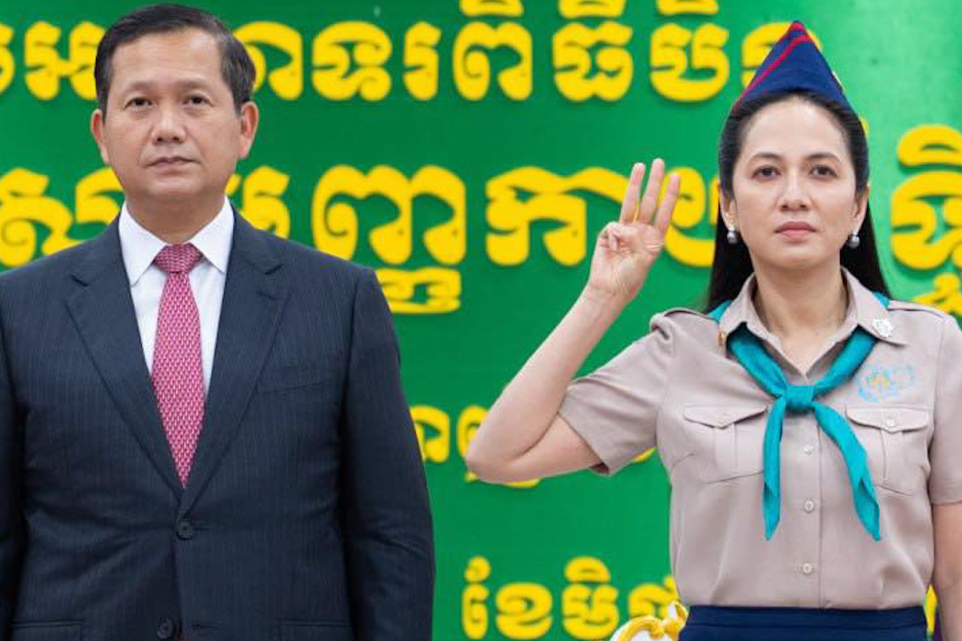Hun Manet and his wife attend the closing ceremony of the General Assembly of the Cambodia Scouts on 17 June 2025.