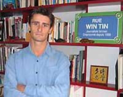 JulienPain200.jpg