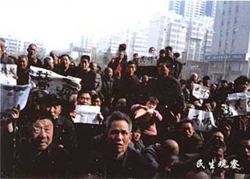 Henan09_0326B305.jpg
